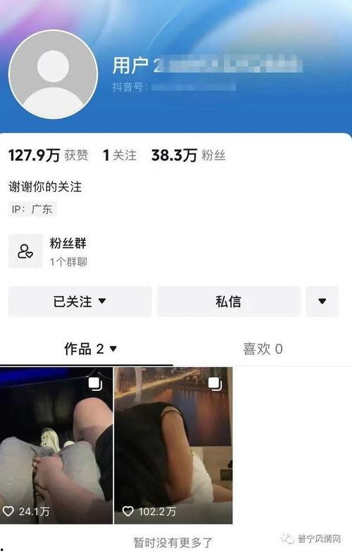 最新吃瓜热门事件酒店,最新吃瓜事件背后的真相揭晓