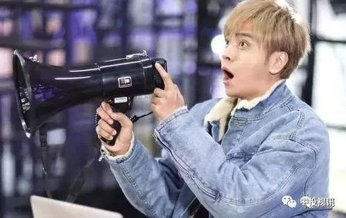 罗志祥吃瓜图片,娱乐圈风波再起，真相扑朔迷离