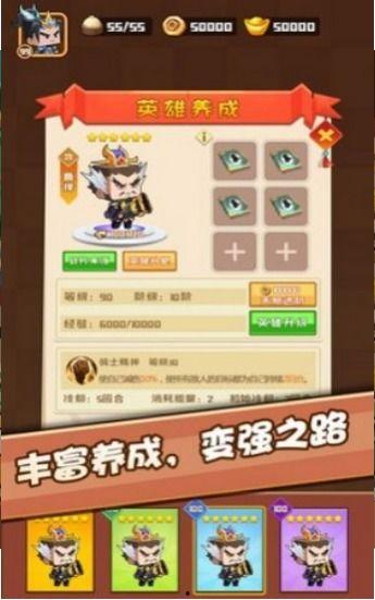 如何成功吃瓜游戏,揭秘成功吃瓜游戏攻略