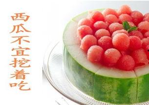 吃瓜吃穷,揭秘“吃瓜吃穷”背后的消费陷阱