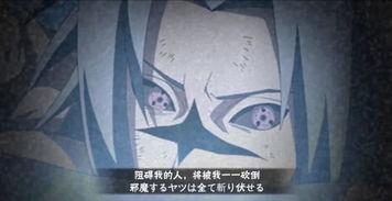 疾风吃瓜完结,一场激情四溢的冒险之旅终章揭晓