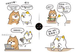 背锅的吃瓜侠,揭秘网络舆论背后的真相