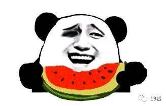 吃瓜不能偷吃,且吃且珍惜，切勿偷吃误事