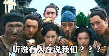 吃瓜群众aki酱,网络红人的崛起之路