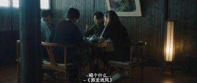 吃瓜看戏出处,揭秘娱乐圈背后的故事