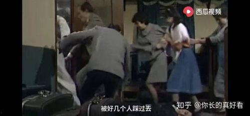 吃瓜云南夫妻视频