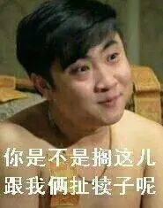 吃瓜噎着了图片,趣味与尴尬并存的生活瞬间