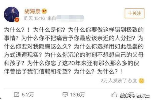 女友吃瓜文案短句